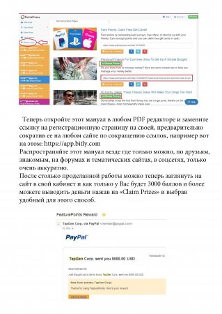 Работаем-4.jpg