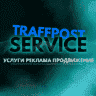 Traffpost