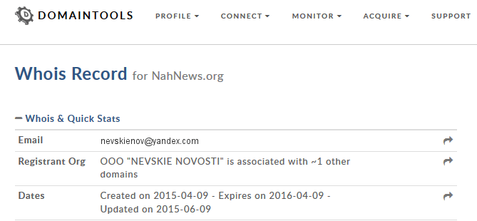 WHOIS-DomainTools.png