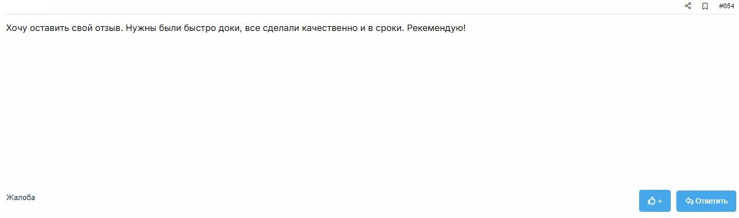 39608831.jpg